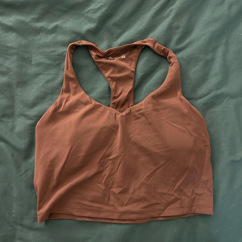 Seamless Brown Sports Bra